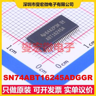 SN74ABT16245ADGGR TSSOP-48-6.2mm 缓冲/驱动/接收/收发器芯片
