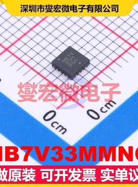 NB7V33MMNG QFN-16(3x3) 计数器/分频器芯片IC