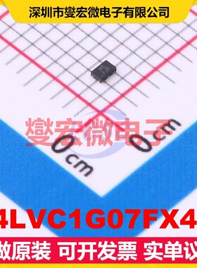 74LVC1G07FX4-7 X2-DFN1409-6 缓冲/驱动/接收/收发器芯片IC