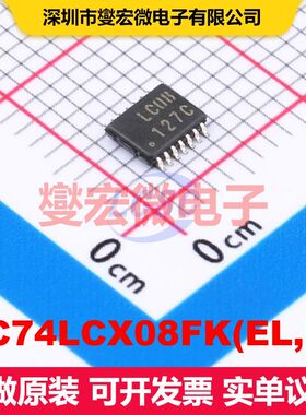 TC74LCX08FK(EL,K) VSSOP-14 逻辑门/反相器 逻辑 集成芯片IC
