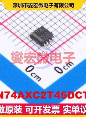 SN74AXC2T45DCTR SSOP-8-2.8mm 电平转换/位移器芯片IC