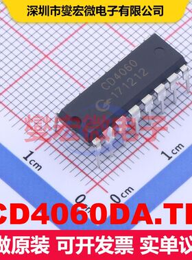 CD4060DA.TB DIP-16 计数器/分频器 逻辑 集成芯片IC