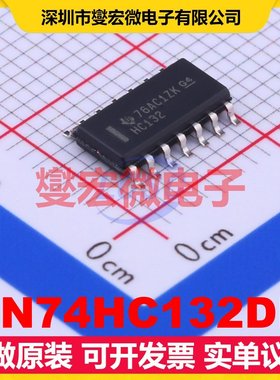 SN74HC132DR SOIC-14 4路与非门逻辑门芯片IC