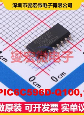 NPIC6C596D-Q100,11 SO-16 串行至串行或并行移位寄存器芯片IC
