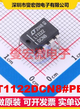 LT1122DCN8#PBF PDIP-8 FET输入放大器芯片IC