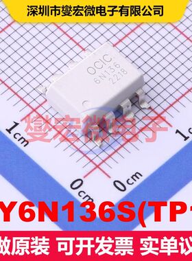 CY6N136S(TP1) SOP-8-2.54mm 晶体管输出光耦 光电耦合器 隔离