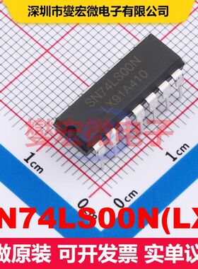 SN74LS00N(LX) DIP-14 逻辑门/反相器 逻辑 集成芯片IC