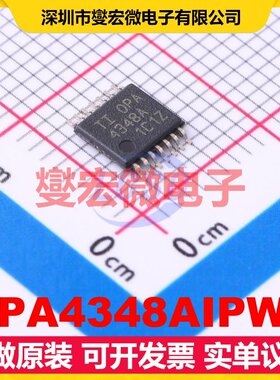 OPA4348AIPWT TSSOP-14 四路运算放大器芯片IC