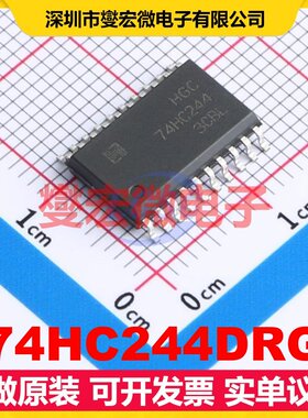 74HC244DRG SOP-20 缓冲/驱动/接收/收发器芯片IC
