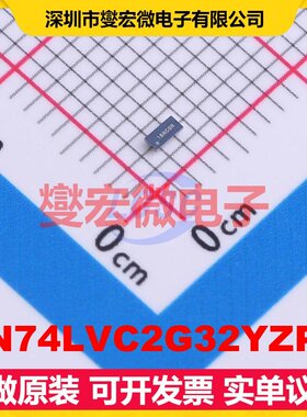 SN74LVC2G32YZPR DSBGA-8 2路或门逻辑门芯片IC