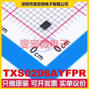 TXS0206AYFPR DSBGA-20 双向电平转换/位移器芯片IC