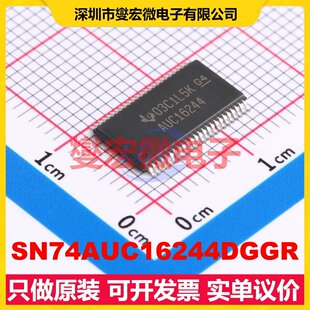 SN74AUC16244DGGR TSSOP-48-6.1mm 缓冲/驱动/接收/收发器芯片IC