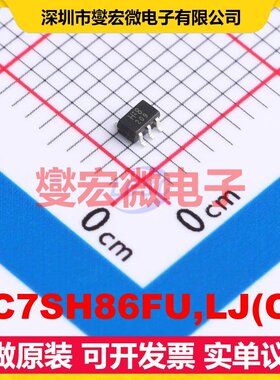 TC7SH86FU,LJ(CT SOT-353 1路异或门逻辑门芯片IC