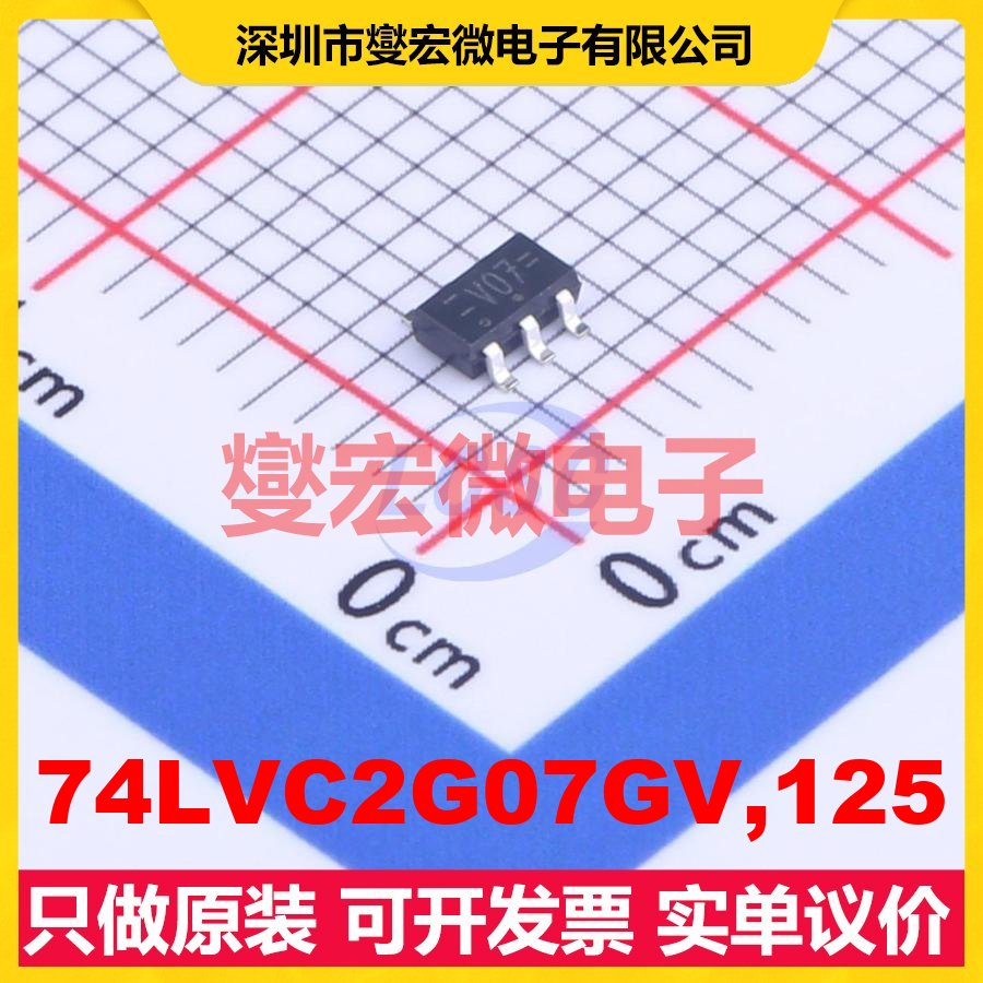 74LVC2G07GV,125 SC-74 缓冲/驱动/接收/收发器芯片IC