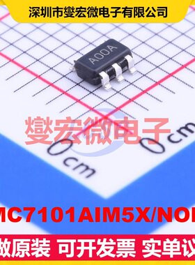 LMC7101AIM5X/NOPB SOT-23-5 单路运算放大器芯片IC