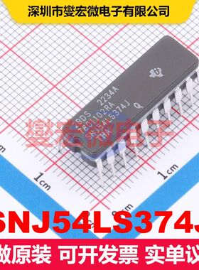 SNJ54LS374J CDIP-20 触发器 逻辑 集成芯片IC