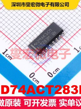 CD74ACT283M SOIC-16 专用逻辑 逻辑 集成芯片IC