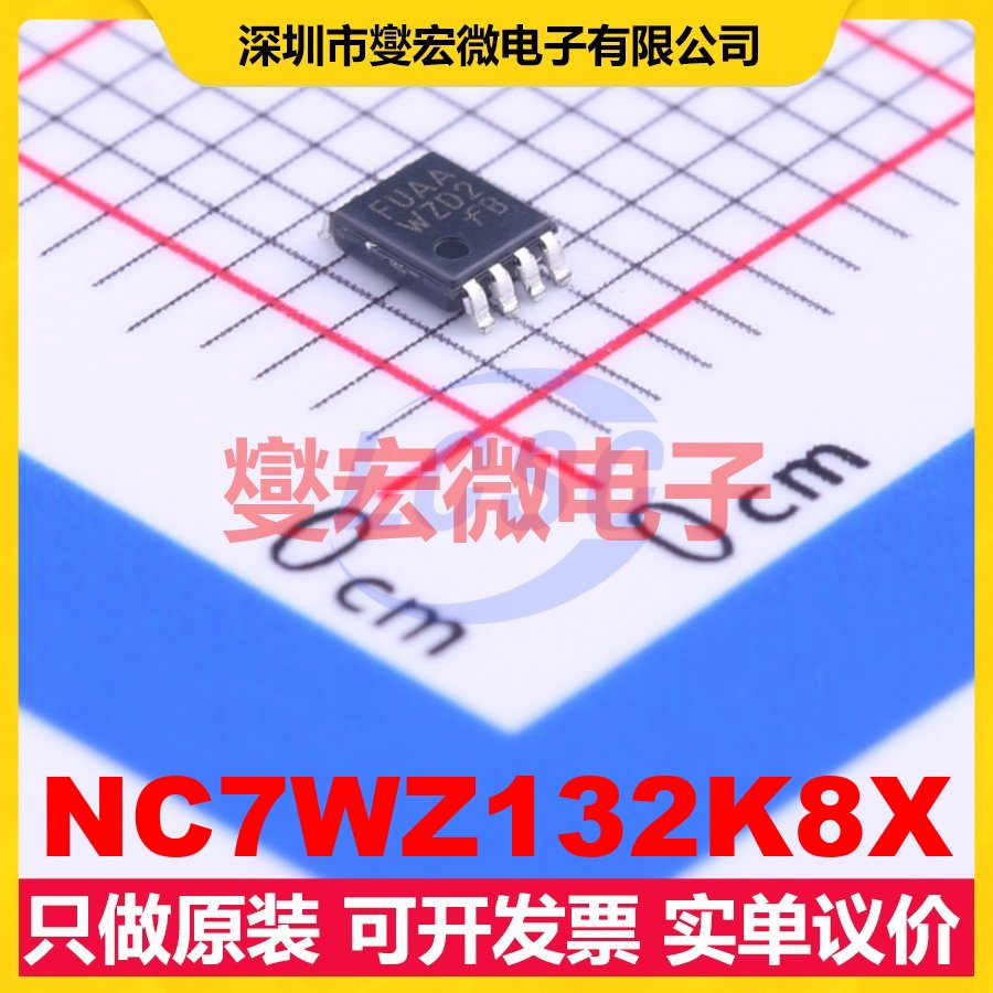 NC7WZ132K8X VFSOP-8-2.3mm 2路与非门逻辑门芯片IC