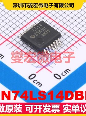 SN74LS14DBR SSOP-14-208mil 反相器芯片IC