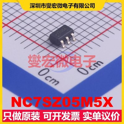 NC7SZ05M5X SOT-23-5 反相器芯片IC