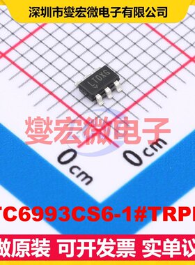 LTC6993CS6-1#TRPBF TSOT-23-6L 单稳态芯片IC