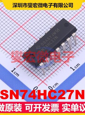 SN74HC27N PDIP-14 3路或非门逻辑门芯片IC