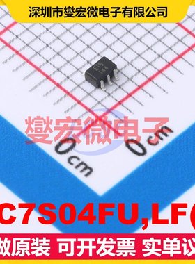 TC7S04FU,LF(T SOT-353 逻辑门芯片IC