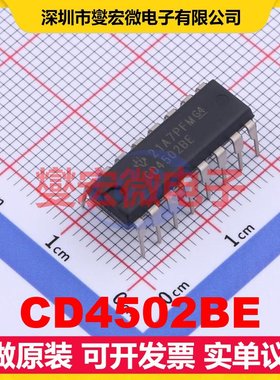 CD4502BE PDIP-16 缓冲/驱动/接收/收发器芯片IC