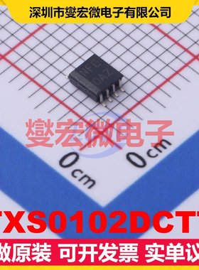 TXS0102DCTT SSOP-8-2.8mm 双向电平转换/位移器芯片IC