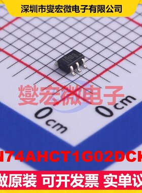 SN74AHCT1G02DCKR SC-70-5 1路或非门逻辑门芯片IC
