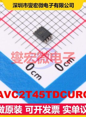 CAVC2T45TDCURQ1 VSSOP-8-0.5mm 双向电平转换/位移器芯片IC