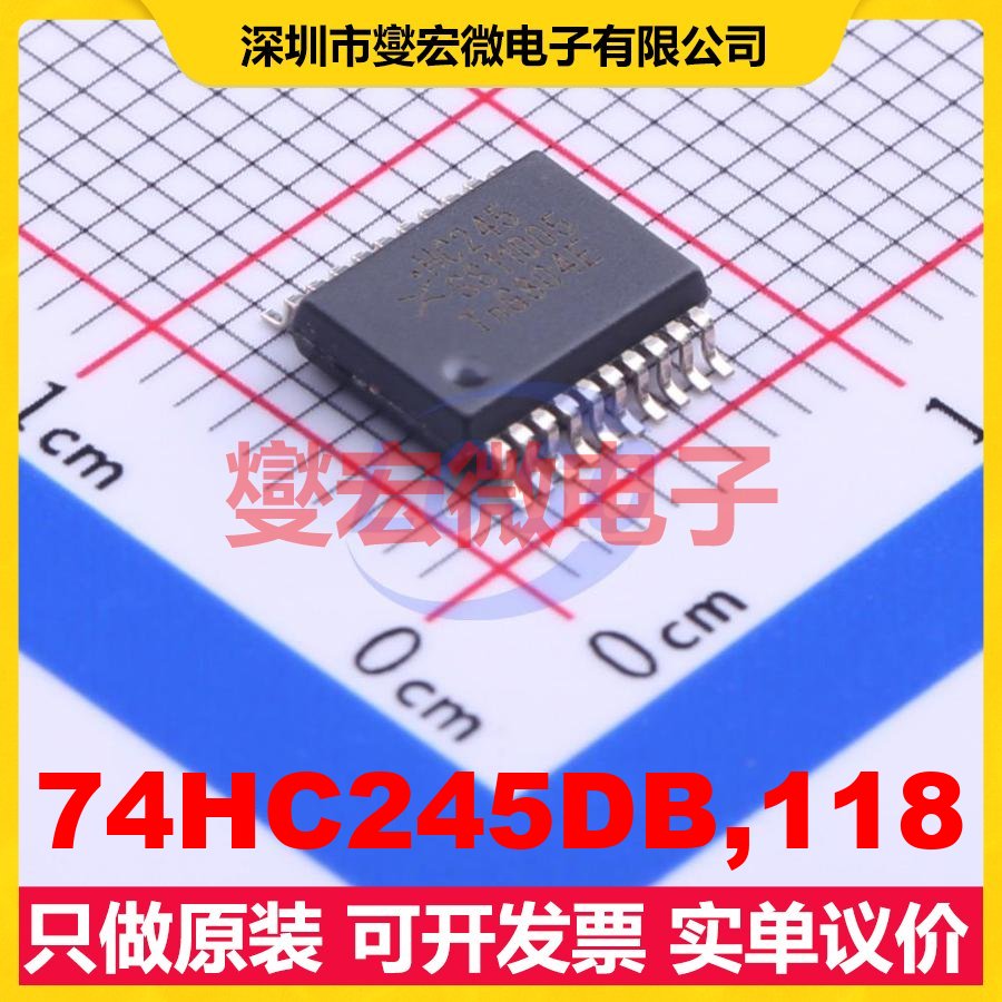 74HC245DB,118 SSOP-20-208mil 缓冲/驱动/接收/收发器芯片IC
