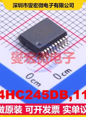 74HC245DB,118 SSOP-20-208mil 缓冲/驱动/接收/收发器芯片IC