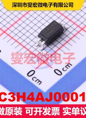 PC3H4AJ0001H SMD-4P 晶体管输出光耦 光电耦合器 隔离芯片IC