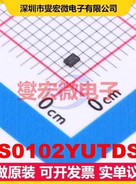 RS0102YUTDS8 DFN-8L(1x1.4) 电平转换/位移器芯片IC