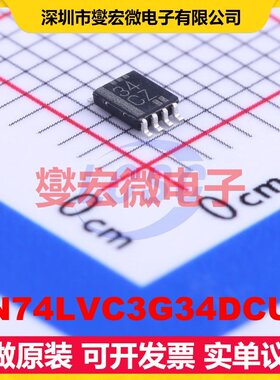 SN74LVC3G34DCUR VSSOP-8-0.5mm 缓冲/驱动/接收/收发器芯片IC