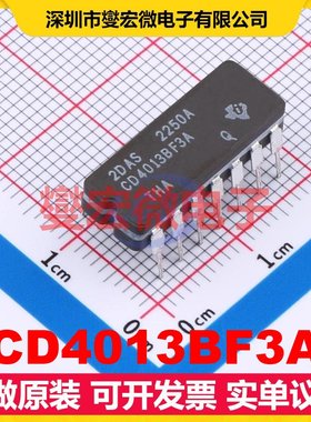 CD4013BF3A CDIP-14 触发器芯片IC