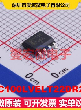 MC100LVELT22DR2G SOIC-8 单向电平转换/位移器芯片IC
