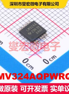 LMV324AQPWRQ1 TSSOP-14 仪器放大器 线性 集成芯片IC