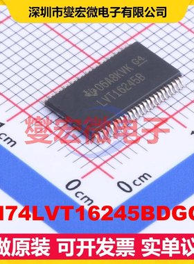 SN74LVT16245BDGGR TSSOP-48-6.2 缓冲/驱动/接收/收发器芯片IC