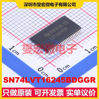 SN74LVT16245BDGGR TSSOP-48-6.2mm 缓冲/驱动/接收/收发器芯片