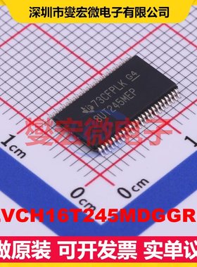 CLVCH16T245MDGGREP TSSOP-48-6.2mm 双向电平转换/位移器芯片IC
