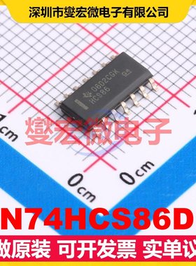 SN74HCS86DR SOIC-14 4路异或门逻辑门芯片IC
