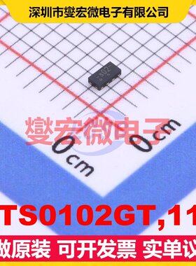 NTS0102GT,115 XSON-8(1x2) 双向电平转换/位移器芯片IC