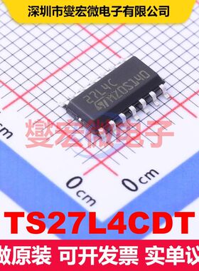 TS27L4CDT SO-14 仪器放大器 线性 集成芯片IC