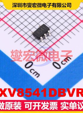 HXV8541DBVRG SOT-23-5 单路运算放大器芯片IC