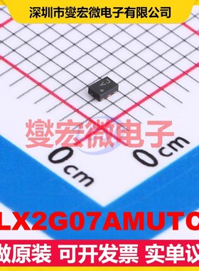 NLX2G07AMUTCG UDFN-6(1x1.5) 缓冲/驱动/接收/收发器芯片IC