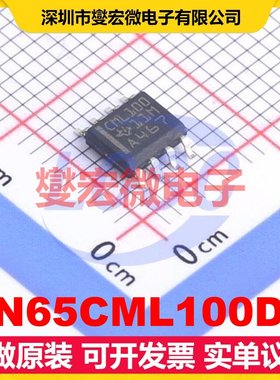 SN65CML100DR SOIC-8 单向电平转换/位移器芯片IC
