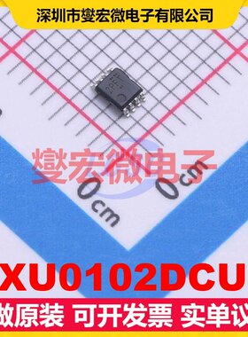 TXU0102DCUR VSSOP-8 单向电平转换/位移器芯片IC