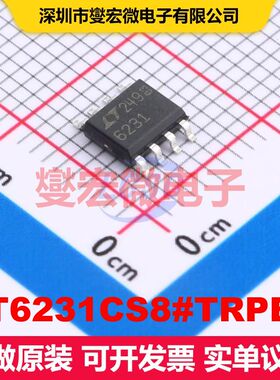 LT6231CS8#TRPBF SO-8 仪器放大器 线性 集成芯片IC